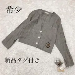 St.Leonard 麻100% ジャケット レトロ 日本製