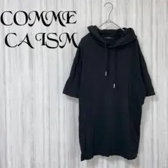 【コムサイズム】 フード Tシャツ パーカー 黒 半袖 ジャガード シンプル