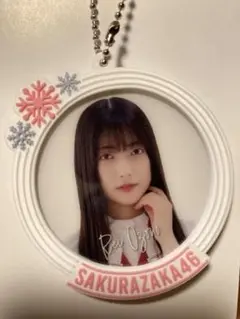 櫻坂46くじ　大園玲　ラバーキーホルダー