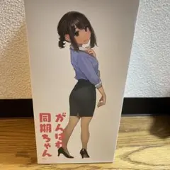 よむ氏監修 よむタイツ 太ったぁ？ 【新品未開封フィギュア】 61DoUt6vLhL._UF350,350_QL80_.jpg