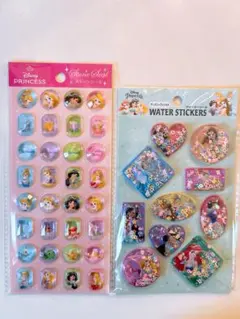 ☆2枚セット☆プリンセス ウォーターシール キラキラ 立体シール ぷくぷくシール