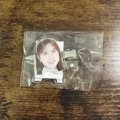 Item thumbnail for item 6e4bea15-a326-4956-9a48-7e3834956e1f