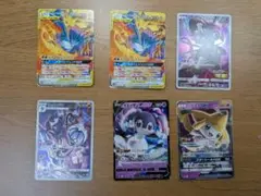 まとめ売り！！レア品あり