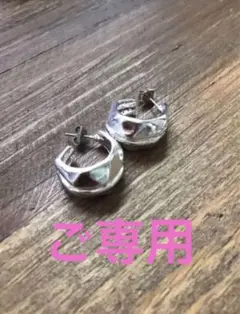 シルバーピアス☆mal.