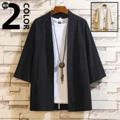 Item thumbnail for item ec50fc9c-f3bd-4ec3-90f8-96e5f0ae6f78