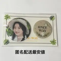 Item thumbnail for item 0c41a27e-69b1-4e07-b18e-417a0ee62076