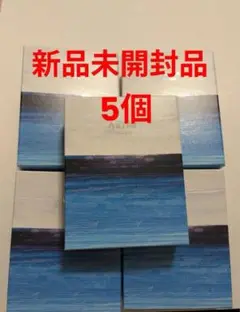 正規品★新品未開封品★オージュア Aujua サマーコフレ 2025