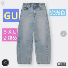 Item thumbnail for item 3b691f38-5208-4bb7-ba8b-533c1b89ba6b