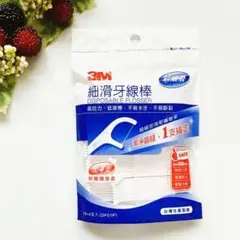 Item thumbnail for item e3b3c493-9b9c-4058-837a-19c67b7597dc