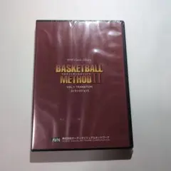 【新品・未開封】バスケットボールメソッドⅡ【トランジション】DVD