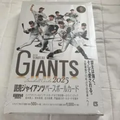 ジャイアンツ　未開封BOX 即購入◎