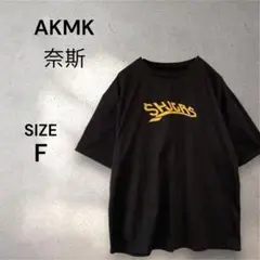 【AKMK奈斯】ユニセックス 半袖Tシャツ カットソー F 黒 ロゴプリント