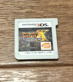 ドラゴンボールヒーローズX