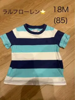 ラルフ・ローレン ストライプ Tシャツ 18M85