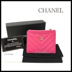 【美品】CHANEL シャネル シェブロン コインケース Vステッチ ラムスキン