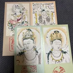 杉田陽平 サイン入り 版画 涙色の画家は透き通るダイヤのように バチェロレッテ 杉田陽平 サイン入り 版画 涙色の画家は透き通るダイヤのように