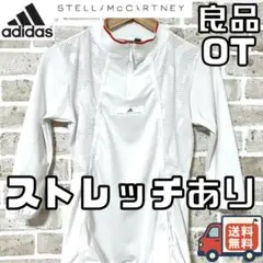 【24時間以内/匿名配送】アディダス ステラマッカートニー ロングスリーブ OT