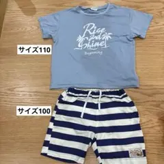 半袖ラッシュガード　水着　男の子　セット　110 100