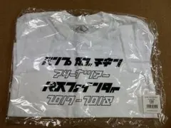【新品未開封】BUMP OF CHICKEN　ツアーグッズ