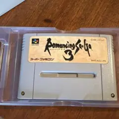 Romancing SaGa 3 スーパーファミコン