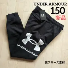 Item thumbnail for item 29bd0b17-42ed-4407-a106-7ff895b35c8e