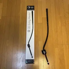 m61637418656_1.jpg?1742879882