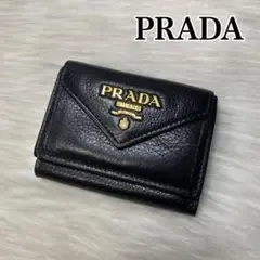 【美品✨】prada プラダ 三つ折り財布 コンパクトウォレット 黒 nero