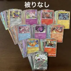 ポケモンカード　ポケカ　キラカード　R まとめ売り　100枚　26