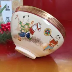 Item thumbnail for item f0e44117-93ba-4e20-bcf9-2879966d586f