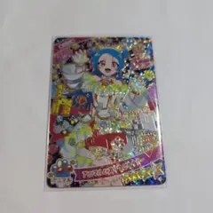 アニマルバズリウムタイガー ビビ ひみつのアイプリ リング3弾