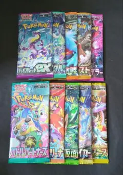 ポケモンカード　バラ　10パック