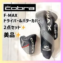 Item thumbnail for item 886fde12-2284-455f-8714-58a15d16c11d