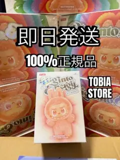 Item thumbnail for item 6ae409ef-9b54-44f3-a5db-a3c074b09479
