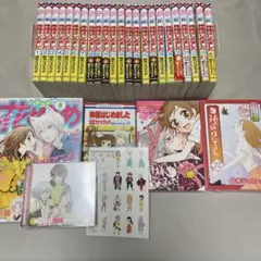 【ちー坊様6/30まで取置】神様はじめましたDVD全巻 ちー坊様6/30まで取置】神様はじめましたDVD全巻 - アニメ