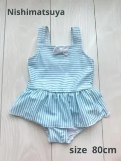 Item thumbnail for item 4ffab444-3165-46d4-a5ed-7fb543b219de