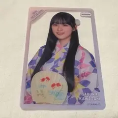 乃木坂46 購入特典 くじ C賞 個別クリアカード 川﨑桜