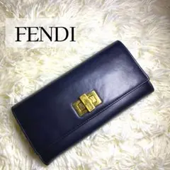 【極美品】FENDI ピーカブ 長財布 黒 レザー ターンロック コンチネンタル