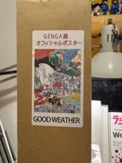 AKIRA 大友克洋　原画展　ポスター　GOOD WEATHER AKIRA 大友克洋 原画展 ポスター GOOD WEATHER