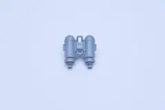 Item thumbnail for item 4be61947-ac52-4044-a29b-57cf75ccddc1