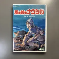 セル版 風の谷のナウシカ ('84日) ピクチャーディスク2枚組