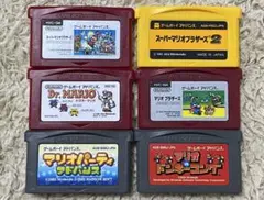 ds ゲームボーイアドバンス　マリオ　スーパーマリオ　マリオブラザーズ