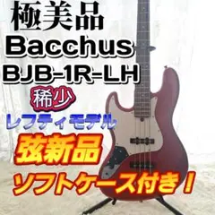 2025年最新】bucchus ベース レフティの人気アイテム - メルカリ