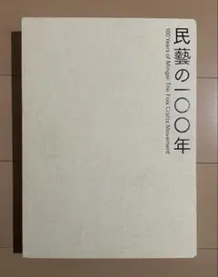 m61640419170_1.jpg?1739785759
