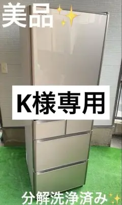 2025年最新】R-S4200Fの人気アイテム - メルカリ
