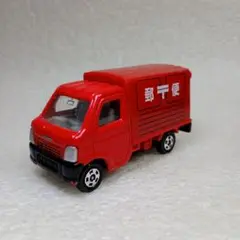 希少！トミカ 郵便車 スズキ キャリー 集配車 1/55スケールミニカー