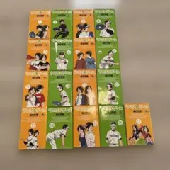 クロスゲーム 全17巻セット
