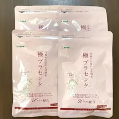 シードコムス 極 プラセンタ
