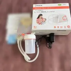 BabySmile 電動吸引器 S-503