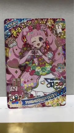 アニマルバズリウムプードルピンク