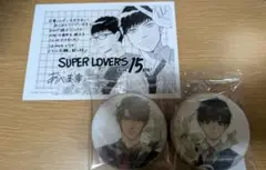 SUPER LOVERS　アイシングクッキー